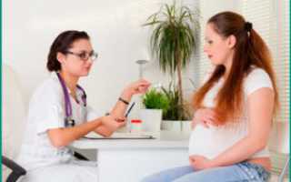 Почечные боли, возникающие у беременных женщин