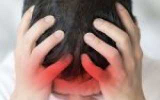 Причины кисты шишковидной железы головного мозга и особенности лечения