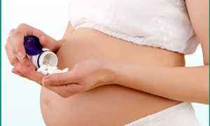 Эритроциты в анализе мочи у беременных женщин