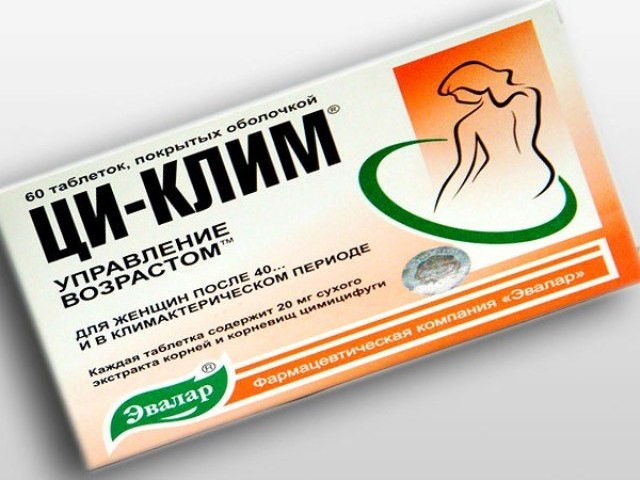 Особые указания Особые указания