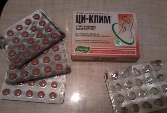 Противопоказания к приему лекарства Противопоказания к приему лекарства