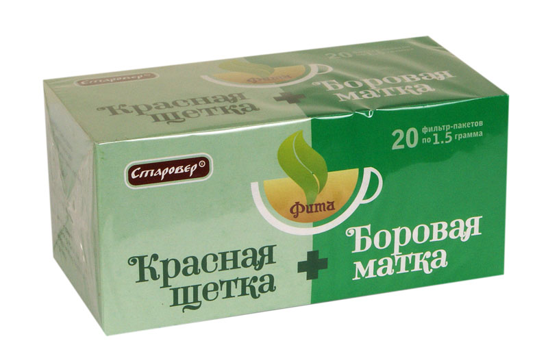 Необыкновенный дуэт Необыкновенный дуэт