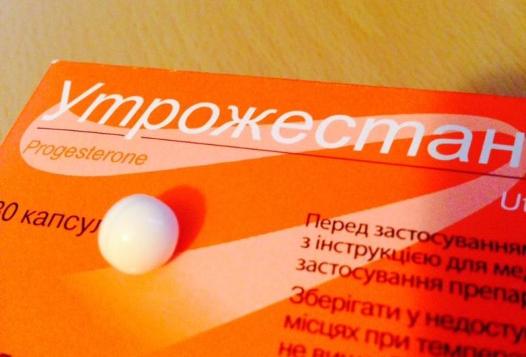 Уколы прогестерона при беременности на ранних сроках Уколы прогестерона при беременности на ранних сроках